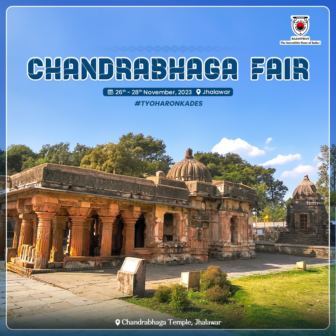 Chandra bhaga Fair