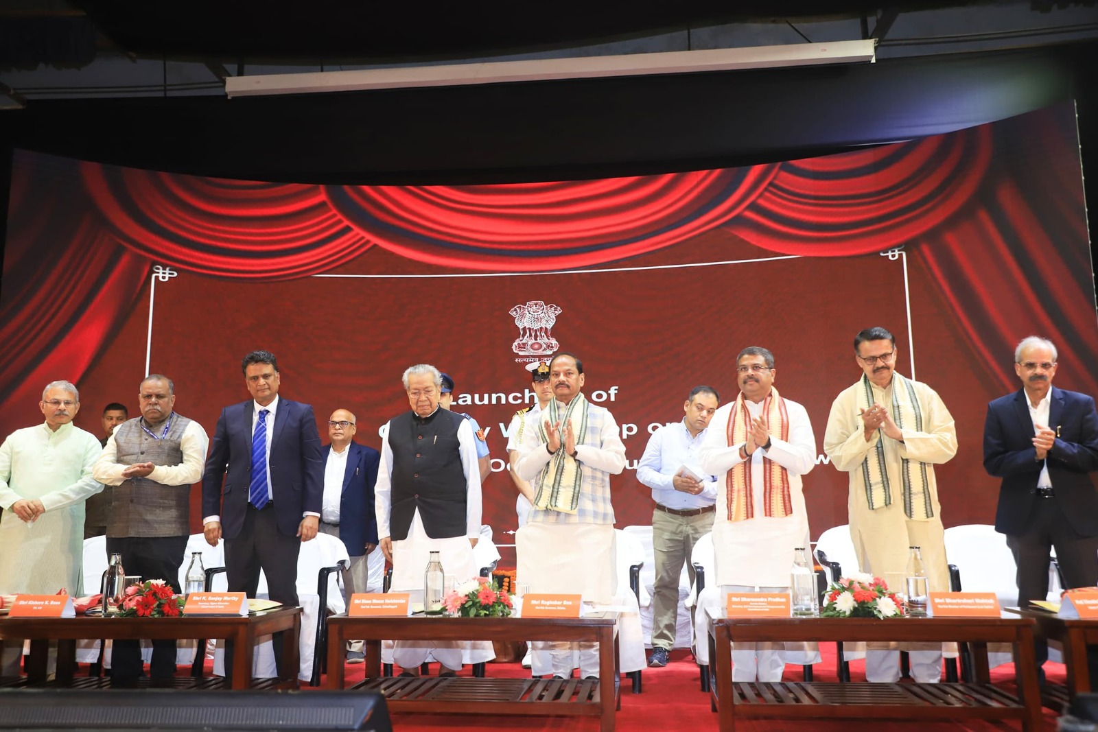 Odisha Research Center