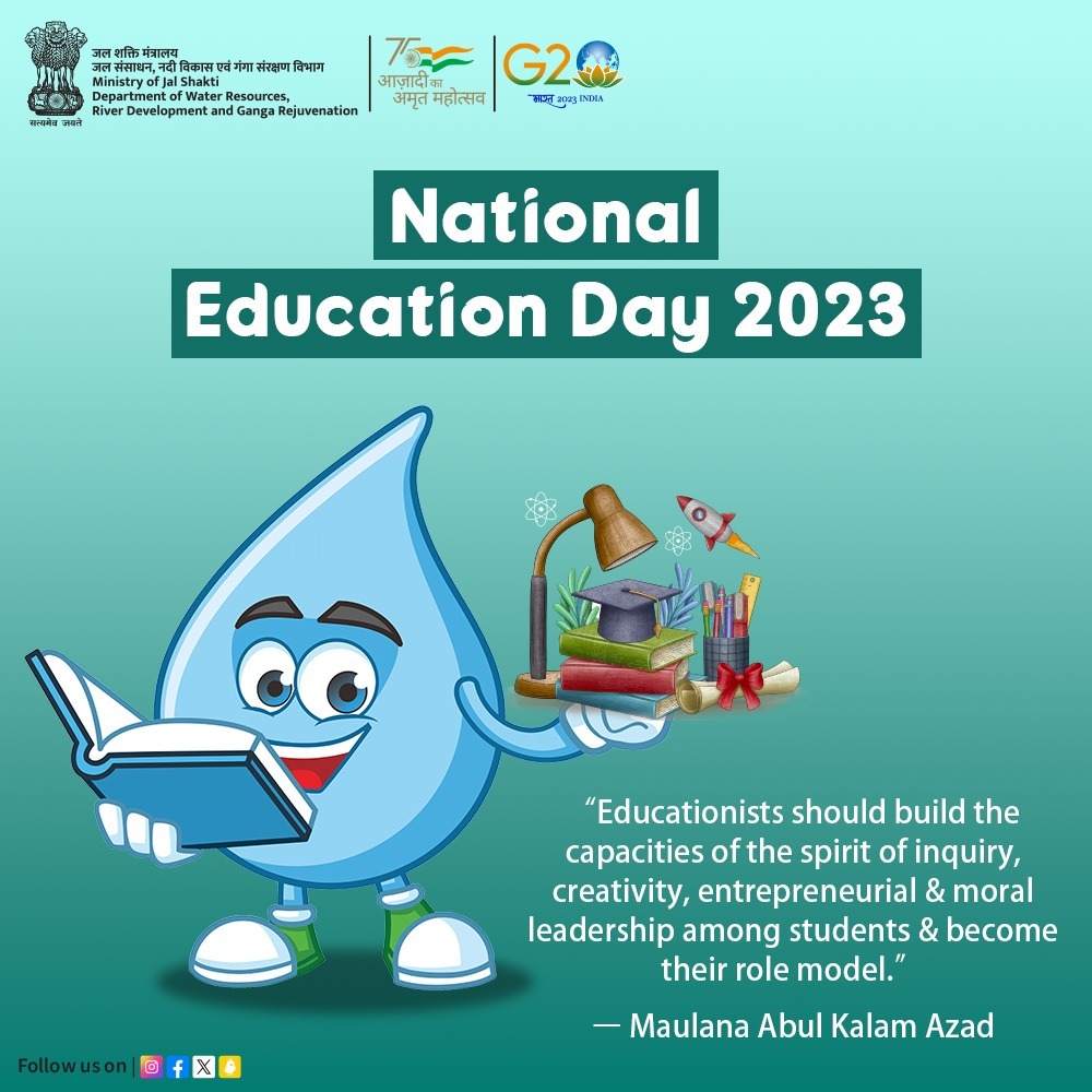 National Education Day