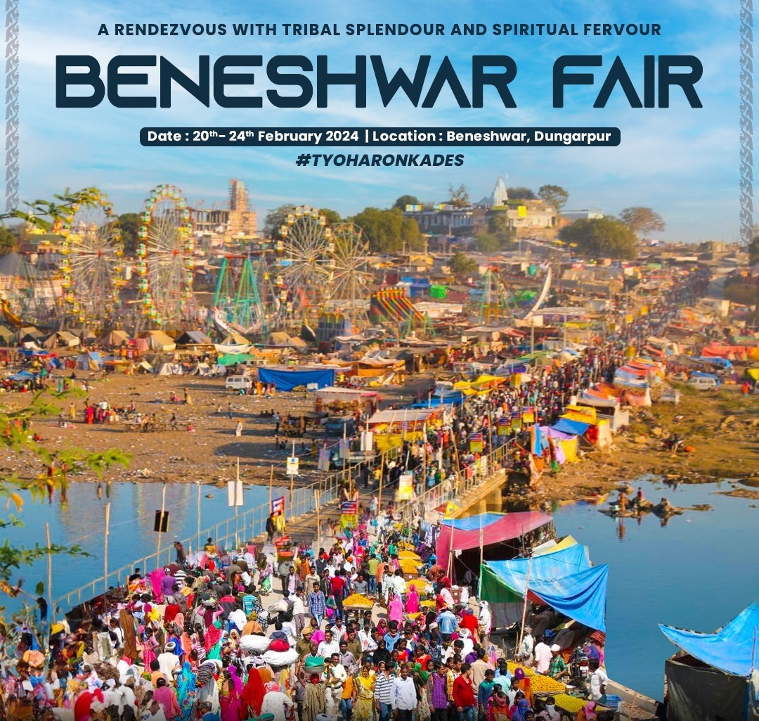 Beneshwar Fair Dungarpur Rajasthan