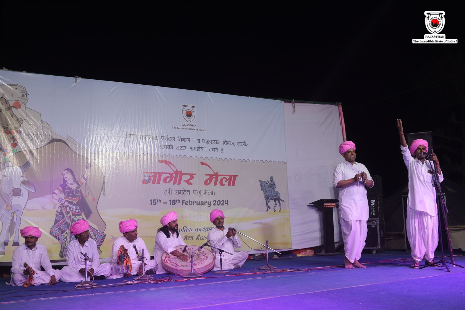 Nagaur Fair Rajasthan