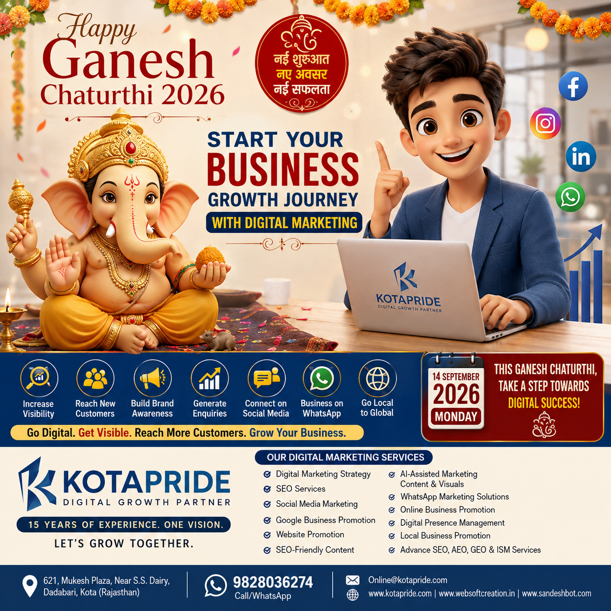 Ganesh Chaturthi 2026: Start Your Business Growth with Digital Marketing Services